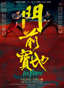 精品女同一区二区三区在线观看